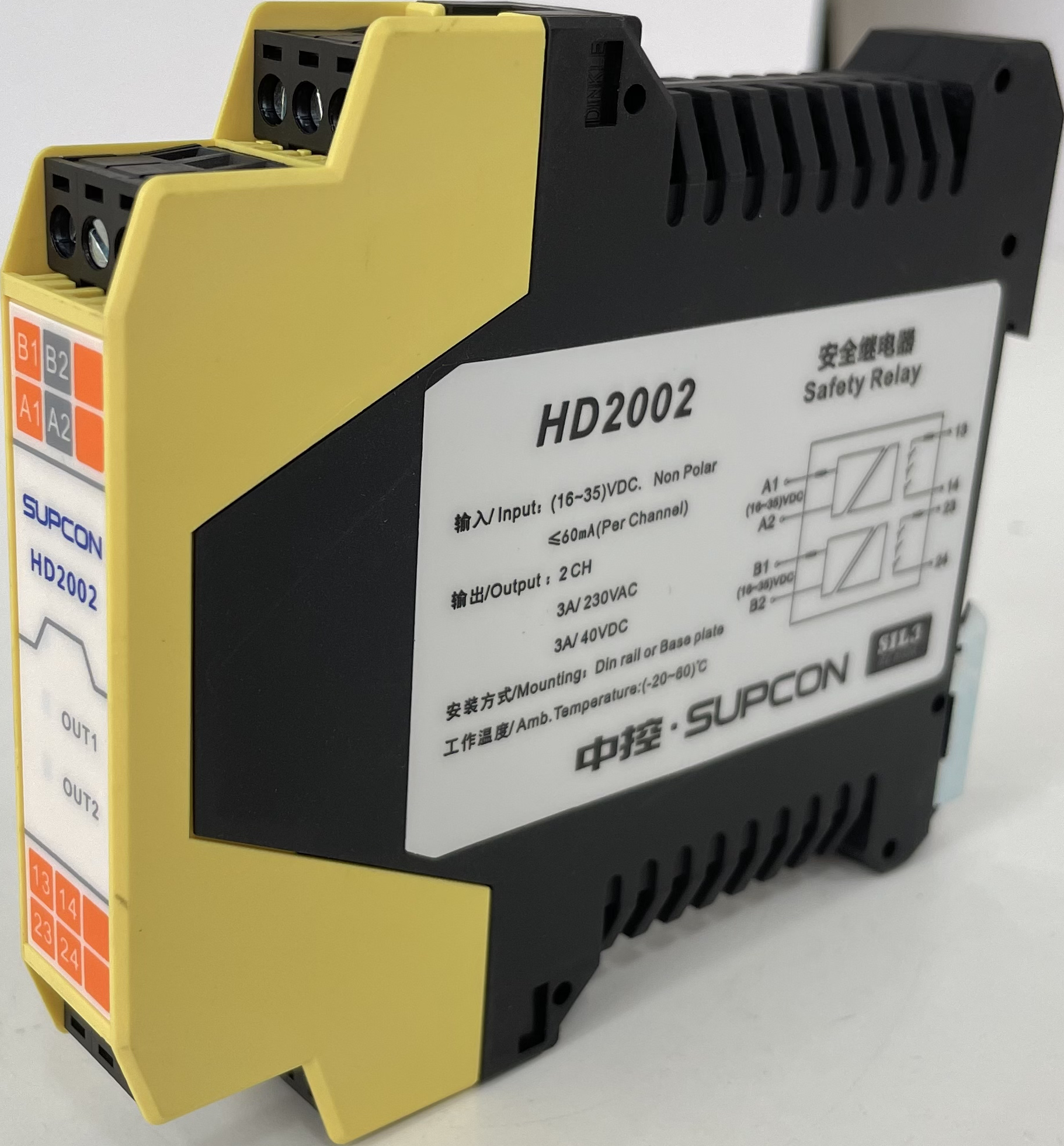 HD2000系列安全繼電器